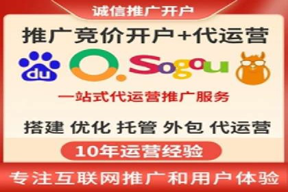 百度竞价公司案例对比：不同行业广告效果分析